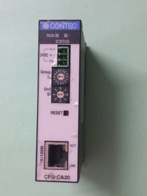 industrial automation - Image 1 of 4