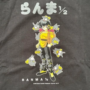 Vintage 90s Ranma 1/2 Hibiki Ryoga Anime World Tour T-Shirt Rare Collectible - Picture 1 of 7
