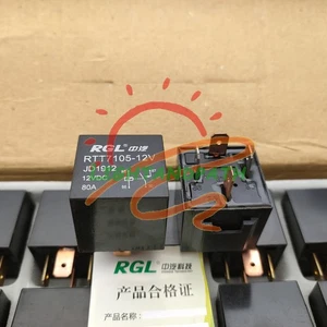 1Piece JD1912 RTT7105 12VDCA utomotive Relay 80A 12VDC 4Pins #Li - Picture 1 of 1
