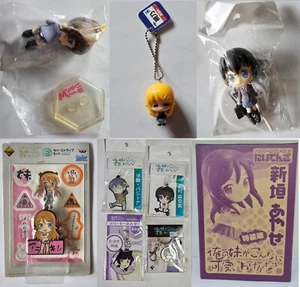 Oreimo: Chibi Kyun Chara Ichiban Kuji Anime Figur Riemen Schlüsselanhänger etc. 9 Stck. - Bild 1 von 11