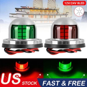 2pcs Marine Boat Yacht Pontoon 12V Stainless Steel LED Bow Navigation Lights USA - Picture 1 of 8