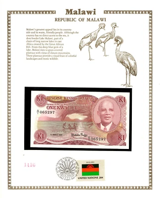 Malawi Banknote 1986 1 Kwacha P 19a UNC with UN FDI FLAG STAMP G/1 065297 - Image 1 of 3