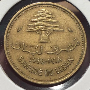 1968 Lebanon 10 Ten Piastres Banque Du Liban Nickel-Brass Coin - XF (Extra Fine) - Picture 1 of 4