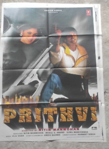 Indian Movie Poster Prithvi 90s Sunil Shetty, Shilpa Shetty Bollywood Film Sheet