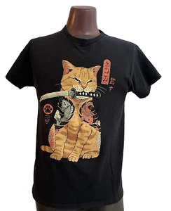 Camiseta sin hilo para hombre Samurai's Unspoken Sword negra diseño japonés mediano - Imagen 1 de 5