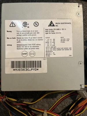 iMac PowerPC Power Supply - Image 1 of 3