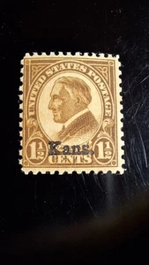 Scott #659, M/F/NH, Harrison, Brown, 1.5 cent, Kansas Overprint, P. 11x10.5 - Picture 1 of 2