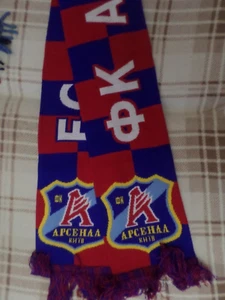 Scarf Arsenal Kyiv Kiev Ukraine #3 - Picture 1 of 1