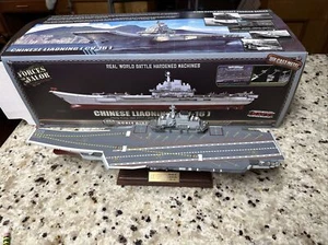Forces of Valor 1/700 Scale 861010A-Chinese Aircraft Carrier, LiaoNing Ship &Box - Picture 1 of 8