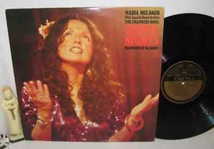 reduced MARIA MULDAUR Gospel Nights LP w/Chambers Bros Live at McCabes 1980 - Picture 1 of 1