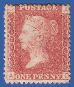 GB QV 1864 1d RED PLATE 191 AD SG43 GMM