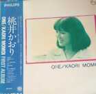 Kaori Momoi One Record Japan Fb