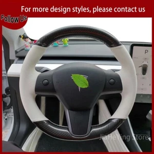 White Leather Carbon Fiber Steering Wheel Cover For Tesla Model 3 ModelS Model Y - Picture 1 of 7
