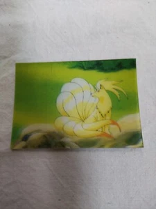 Ninetales Japanese Lenticular 3D Card Meiji Milk Cocoa Pokemon 8579 - Bild 1 von 8