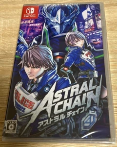 Astral Chain Nintendo Switch Juegos de lucha versión japonesa - Imagen 1 de 2