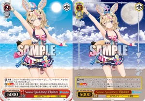 Weiss Schwarz Hololive Summer Collection N & HLP - Omaru Polka - Picture 1 of 1