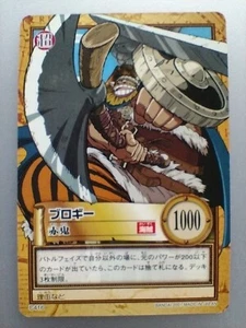 " Brogy " C416 One Piece Carddass Hyper Battle 2001 BANDAI TCG Giappone F/S - Foto 1 di 10
