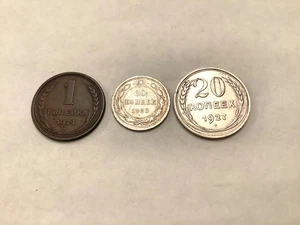 Soviet Union, 1923 silver 10 kopek, 1927 silver 20 kopek, 1924 copper 1 kopek - Picture 1 of 2