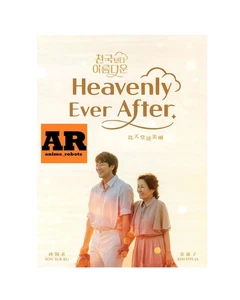 Heavenly Ever After (1-12End) Korean Drama DVD English subtitle Region 0 - Imagen 1 de 6
