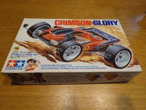 Tamiya Mini 4WD Crimson Glory B-MAX Assemble, Rare, Box & Body Condition - Picture 1 of 12