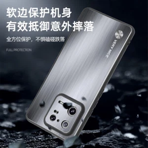 Für Xiaomi 13/13 Pro Metall Aluminium gebürstete Hybridpanzerung weiche Stoßstange Abdeckung Etui - Bild 1 von 9