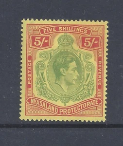 NYASALAND GVI 1938 5s. ON CHALK-SURFACED PAPER EXTREMELY LIGHTLY HINGED SG 141 - Picture 1 of 2