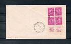 Israel Scott #3 Doar Ivri Tab Block Perforated 10X11 On First Day Cover!!
