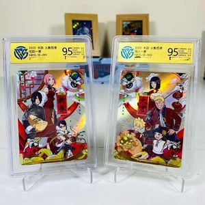 KaYou Naruto TCG Uzumaki Naruto Uchiha Sasuke NRSS-SE-001/002 CCG 9.5 S-Chinese - Picture 1 of 7