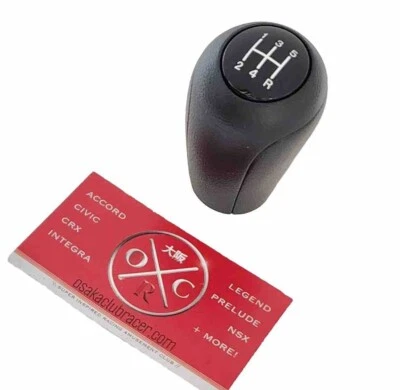 Genuine OEM 07-13 Mazda 3 & 5 Shift Knob 5 Speed Mazdaspeed Black CC29-46-030C - Image 1 of 4