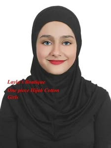  Girls Hijab One Piece  Cotton  Standard  Kids  Al-Amira Hijabs1 pc hijab   - Picture 1 of 24