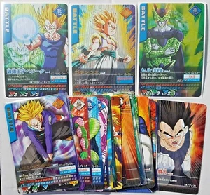 Carte Dragon Ball Z DBZ Data Carddass Part 5 #Full Set BANDAI 2005 MADE IN JAPAN - Imagen 1 de 1