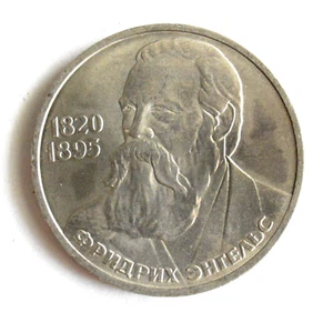 ✅RUSSIAN SOVIET COIN RUBLE MONY ENGELS USSR LENIN KOPEYKA UNCIRCULATED LENIN KGB - Picture 1 of 15