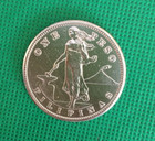 1907-S Philippines 1 Peso Silver Coin (Eb1017194)