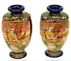 Vases Oriental Themed Decoration Textured Feel Set Of Two #1001