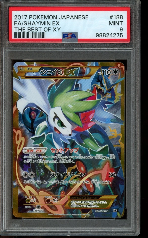 PSA 9 MINT Pokemon Shaymin EX XY The Best of XY Full Art 188/171 Japanese - Image 1 of 1