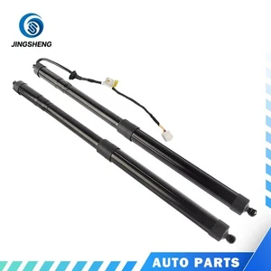 For 19-25 Passport Electric Rear Liftgate Trunk Strut Shock 74961-TGS 74981-TGS - Picture 1 of 5