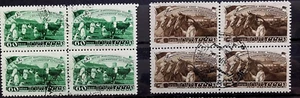 Russia USSR 1948 SC#1266-67 Horses Blocks Of 4. SCV$64 VF Used. - Picture 1 of 1