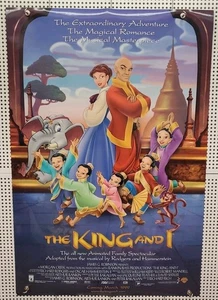 The King and I Movie Poster 27x40 D/S Miranda Richardson Martin Vidnovic - Picture 1 of 11