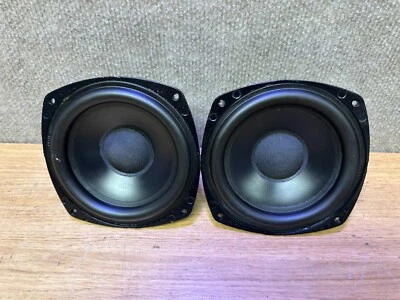 Woofers Miller & Kreisel, M&K-1A (par) Foto 1 de 4