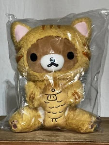Rilakkuma In Tiger Onsie w/ Fish in Hands 12” Plush. New With Tags. $49.99 - Picture 1 of 9