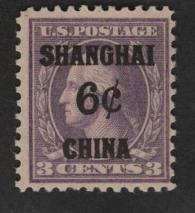 $US Sc#K3 M/NH/F-VF, Cv. $140 - Picture 1 of 1