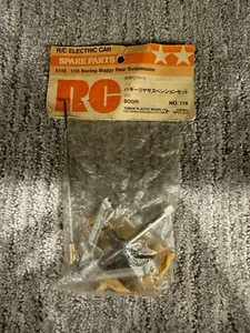 TAMIYA 5116 1/10 Racing Buggy Rear Suspension  Vintage Parts No116 NOS NIB - Picture 1 of 2
