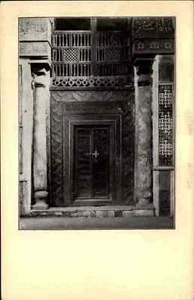 Egipto EL CAIRO Mezquita de El Cairo Mezquita de Calaun recibo local en formato postal ~ 1930 - Imagen 1 de 1