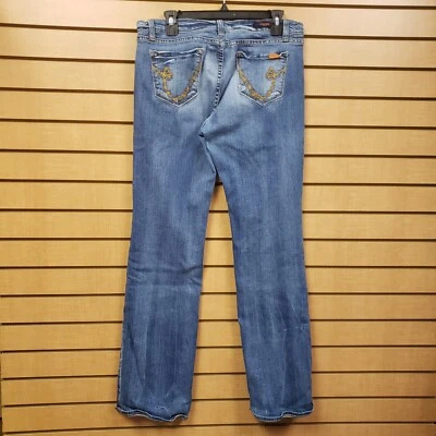 Vigoss Straight Leg Denim Jeans Size 13 Embroidered Back Pockets - Image 1 of 4