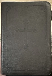NIV, Holy Bible, Compact, Paperback, Leather Brown- paperback, Zondervan - Imagen 1 de 5