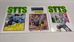 Doujinshi DRAGON BALL " SONOGONO TRUNKS THE STORY " 3 Books - Picture 1 of 8