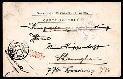 JAPÓN ALEMANIA CHINA 1917 PRIMERA GUERRA MUNDIAL PRISIONERO DE GUERRA ALEMÁN POSTAL DE KURUME JAPÓN Foto 1 de 2