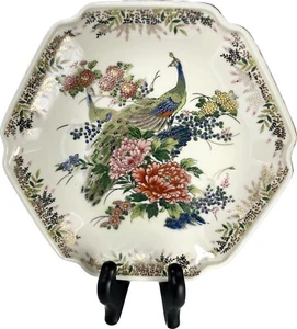 "Pavo real japonés Seizan Gama con flores plato/plato de 7,5"" a 8"" de diámetro". - Imagen 1 de 11