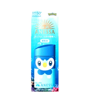 ANESSA Perfect UV Skincare Milk NA 60mL – Piplup Limited Edition – SPF50+ PA++++ - Picture 1 of 4
