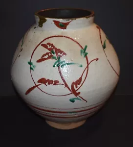 Gelisteter japanischer Keramikkünstler Yoshimichi Fujimoto, große signierte Vase - Bild 1 von 10